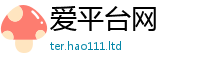 77777788888王中王正版如2025新澳内部爆料最新消息